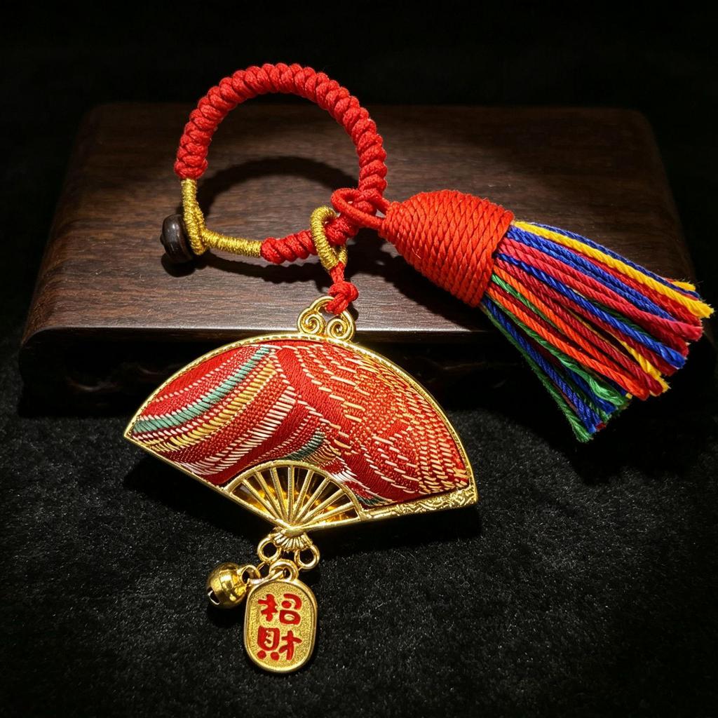 Handmade Double-Sided Brocade Fan Keychain Pendant and Bag Charm