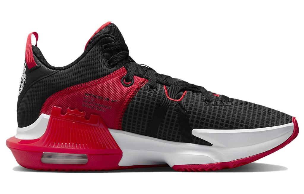 Nike Lebron Witness 7 Ep 'Black Crimson' DM1122-005