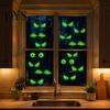 Indoor And Outdoor Party Supplies Luminous Cat Eye Window Sticker, Glow in The Dark Peeping Eyes Waterproof PVC Murals Decal, Creative Wall