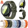 Boîtier+Bracelet pour Samsung Galaxy Watch7 40mm 44mm Bracelet en Silicone Bracelet Film de Protection d'Écran en Verre Trempé Coque Bumper en TPU