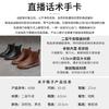 2025 autumn and winter new soft-soled leather Martin boots women's versatile platform short boots British thickened Chelsea boots