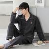 Pajamas Men'S Spring And Autumn Thickened Pure Cotton Long Sleeve Interlayer Air Cotton Homewear Men'S Autumn And Winter Thin Padded Cotton Suit