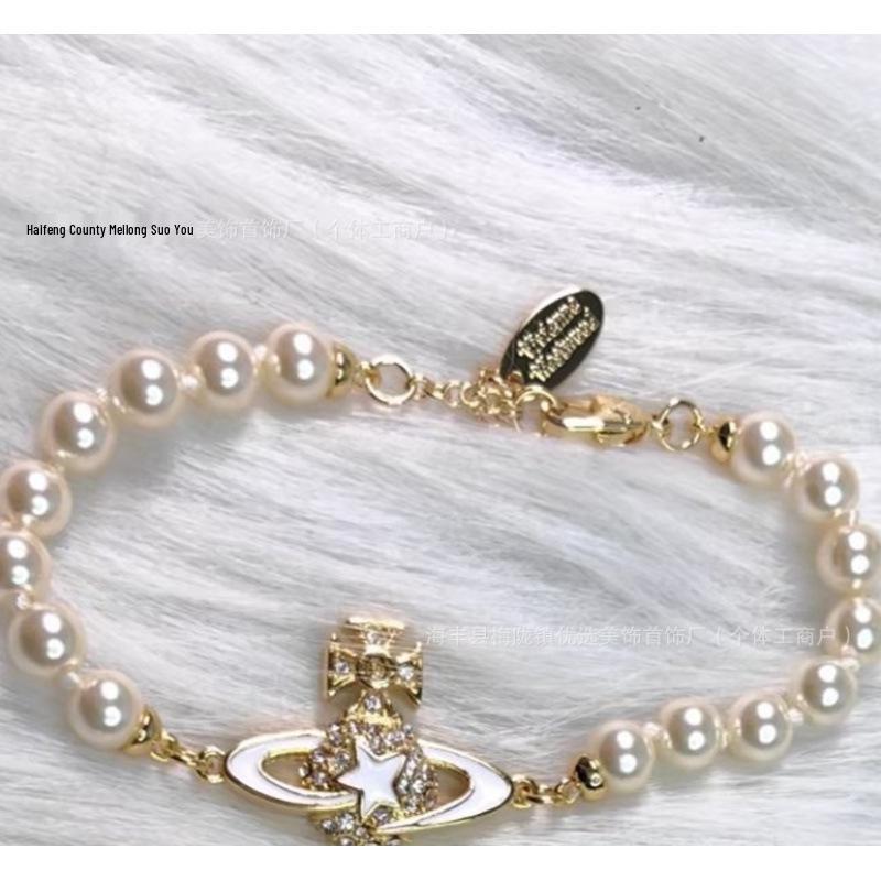

Empress Dowager Retro Star Pearl Necklace & Rhinestone Bracelet Set