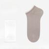 Men's Summer Thin Cotton Deodorant Sweat Absorber Antibacterial Mesh Breathable Sports Boneless Socks