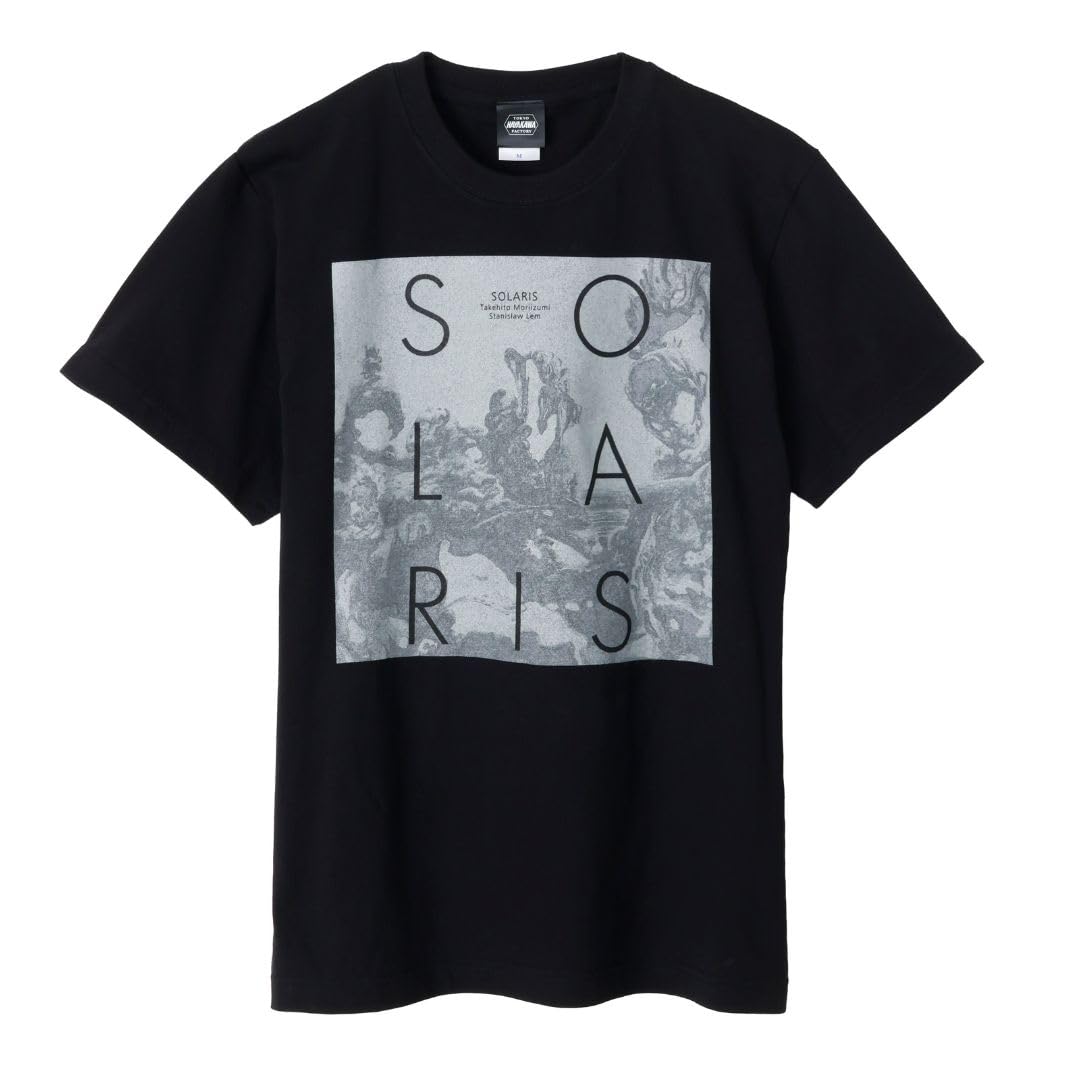 

[HAYAKAWA FACTORY] T-Shirt, Stanislaw Lem x Taketo Moriizumi, Solaris Comic Mimoid Black (JP, Alphabet, M)