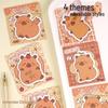 Creative Capybara Cartoon Sticky Note Pad - Reusable Memo Stickers for Students