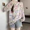 Summer Thin Dopamine Long-Sleeve Sun-Protective Chiffon Blouse Plus-Size Women's Loose Cover-Up Top