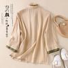 Abito Tang Donna Hanfu Migliorato Estivo Abbigliamento da Tè Abbigliamento Buddista Zen Top Cinese