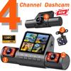 Auto Dashcam 4 Kanaals Black Box Rijcamera FHD 1080P Voor Links Rechts Achter Nachtzicht Loop Opname Recorder Video Voertuig DVR