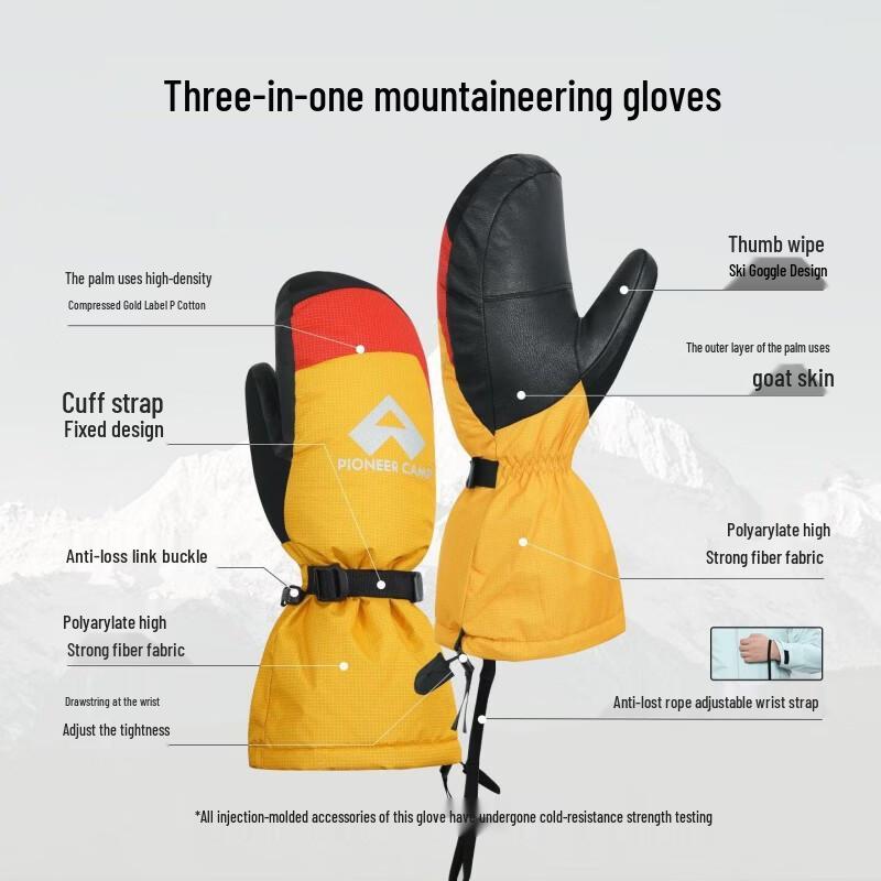 Pioneer Camp Everest Mountaineering Sheepskin Gloves