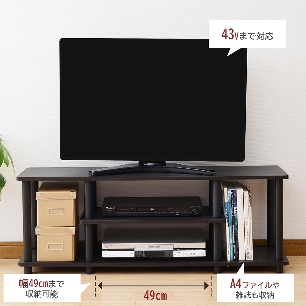 YAMAZEN TV Stand, 43-inch Compatible, 111.5cm (W) X 29.5cm (D) X 41.5cm (H), A4 Compatible, Easy Assembly, No Tools Required, Storage Shelf, Oak/Black
