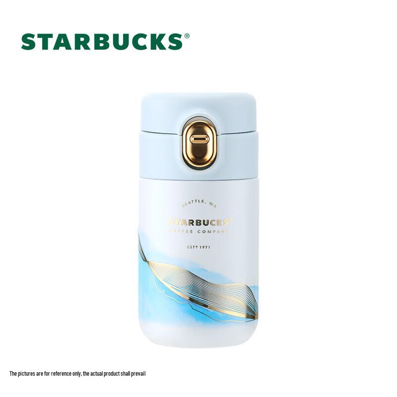 Starbucks Ink Dye Mini Thermos Mug 200ml