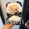 Panda High Quality Changed Baby Vinyl Doll Plush Doll Key Pendant
