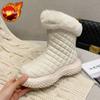On Slip Winter Knee High Shaft Long Ladies Shoes Plus Warm Women's Snow Boots Boot Sale Pu Spring 2024 Furry Trend Work Anti Hot