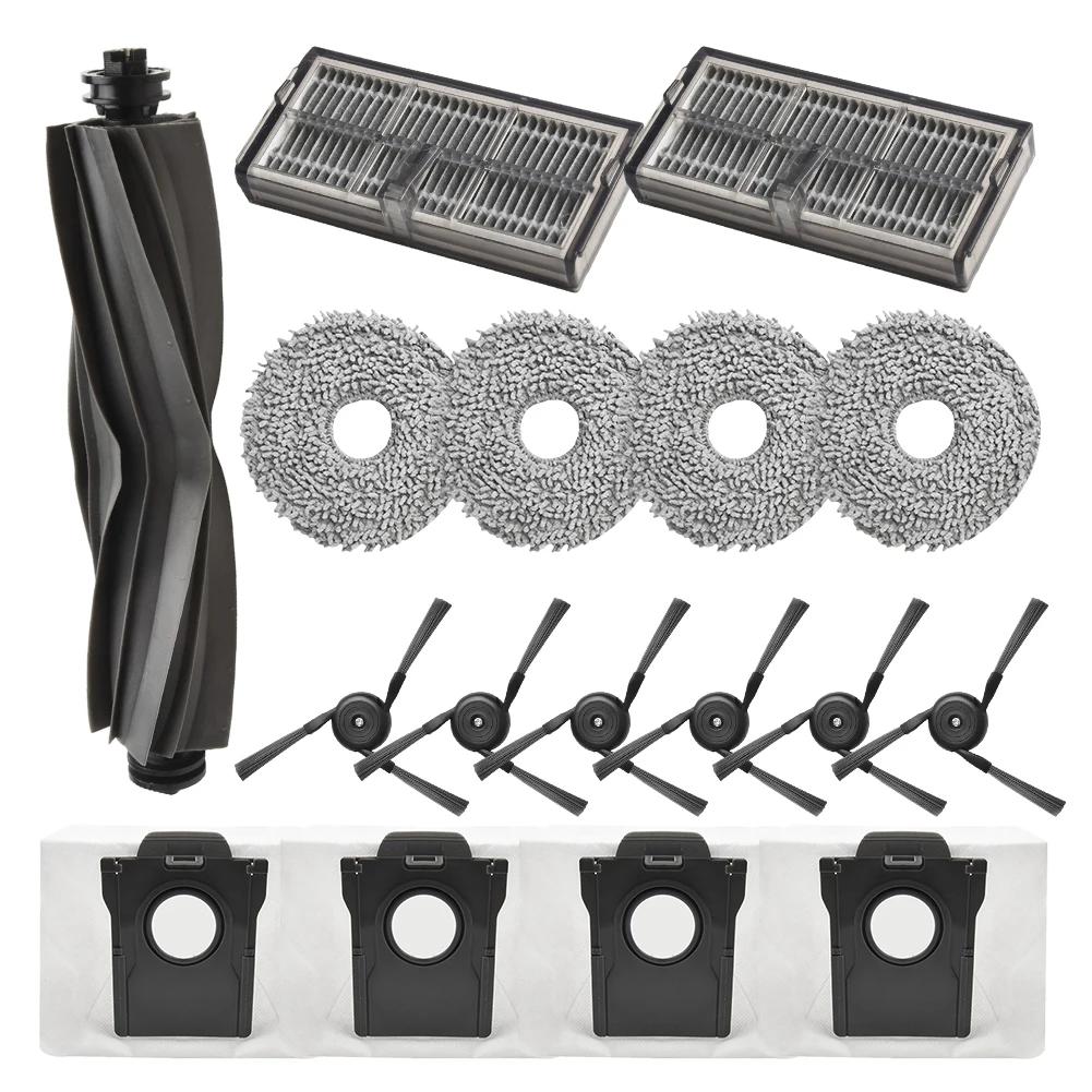 Replament Kit For Dreame L40 Ultra AE Robot Vacuum Cleaner Main Brush Side Brushes Filter Mop Cloth Bag Acssories China Mainland
