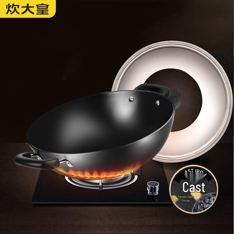 COOKER KING 40cm Cast Iron Wok