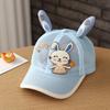 Baby Hat with Cartoon Candy Rabbit Ears-Shaped Embroidery. Five-Star Breathable Baseball Cap Made of All-Net Fabric with a Brim.