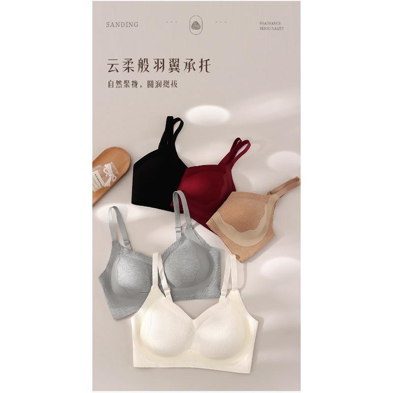 Seamless Wirefree Large Bust Shaping Gathering Comfortable Bra For Women