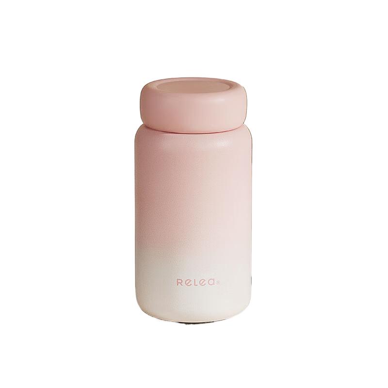 RELEA Compact 316 Stainless Steel Insulated Mug