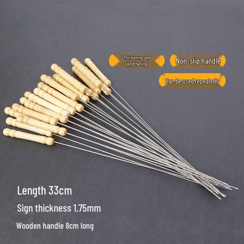 ZISIZ Wooden Handle BBQ Round Skewers