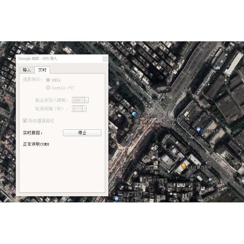 Ricevitore Antenna GPS USB per PC Antenna GPS per Android Ricevitore Antenna GPS Mappa Google Navigazione GPS per Auto Dongle GPS Gmouse NEO-7N UBX-G7020KT
