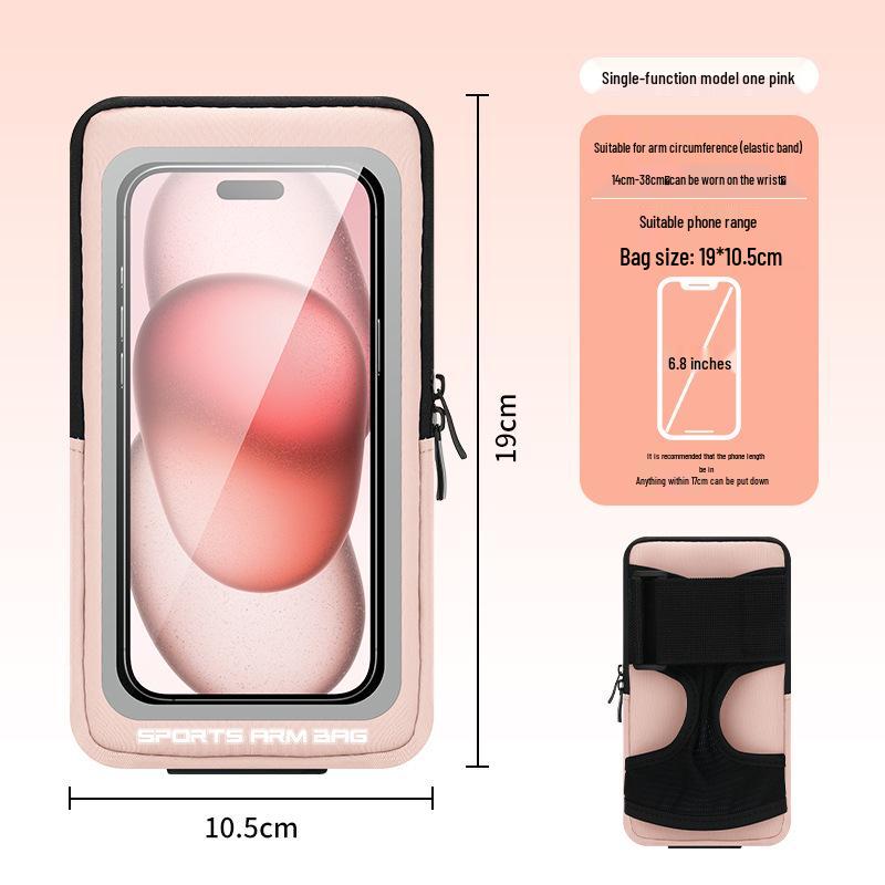 Unisex Waterproof Lightweight Running Armband with Coin Pocket