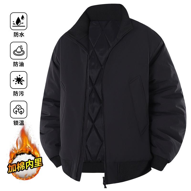 Autumn and Winter Cotton Jacket Men's Winter New Solid Color Trendy Brand Casual Flight Stand-up Neck Cotton-padded Jacket Men