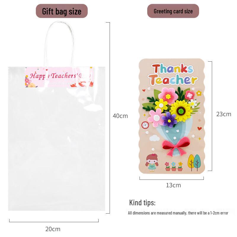 BDBW DIY Teacher's Day 3D Flower Bouquet Greeting Card with Gift Bag