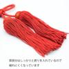 Curtain Tassel, 4 Inches (12cm), Total Length 24cm, Curl-Resistant Tassel, Upper Wrap, Shrine, Temple, Float, Danjiri, Chitose Raku, Event (12cm (4