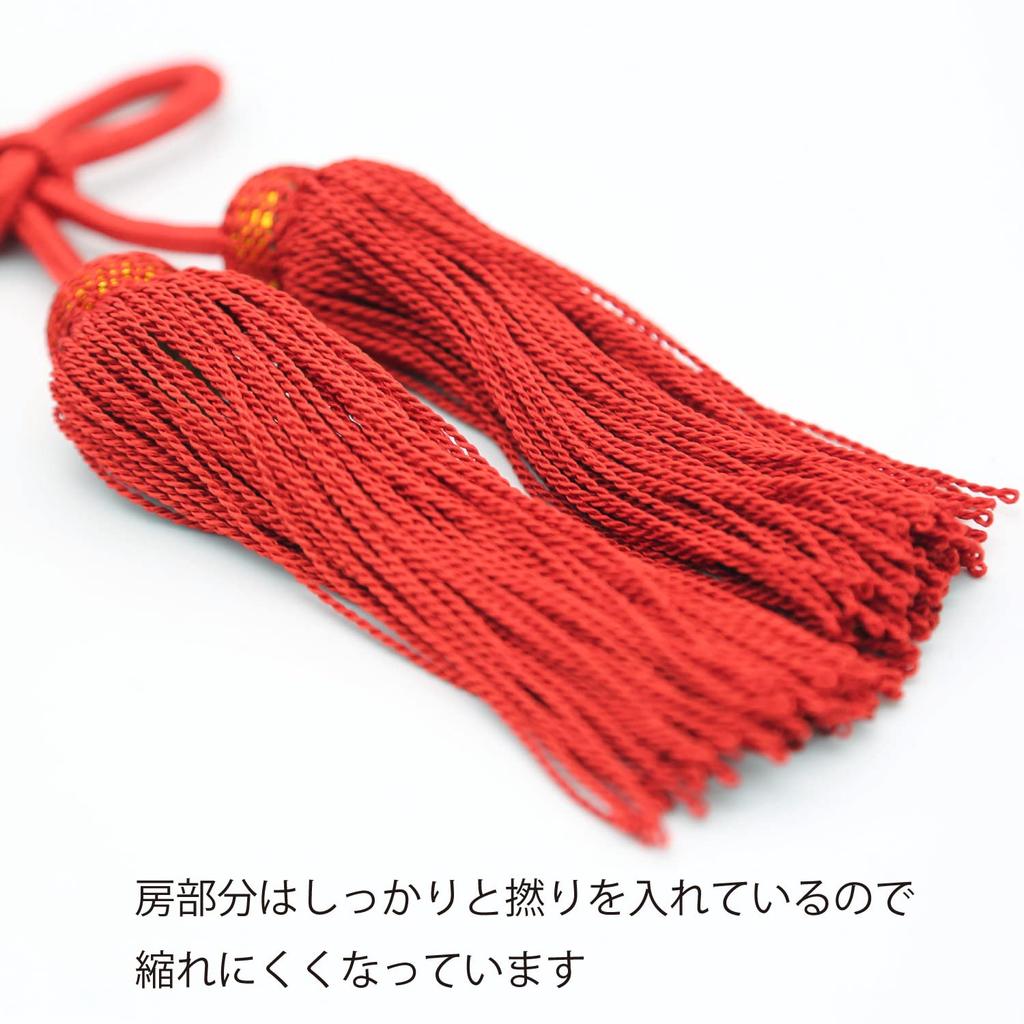 Curtain Tassel, 4 Inches (12cm), Total Length 24cm, Curl-Resistant Tassel, Upper Wrap, Shrine, Temple, Float, Danjiri, Chitose Raku, Event (12cm (4