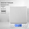BORO High-Precision Digital Jewelry Scale (CN version)