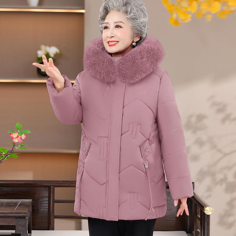 YUZHAOLIN Women's Plus Velvet Thickened Winter Padded Jacket