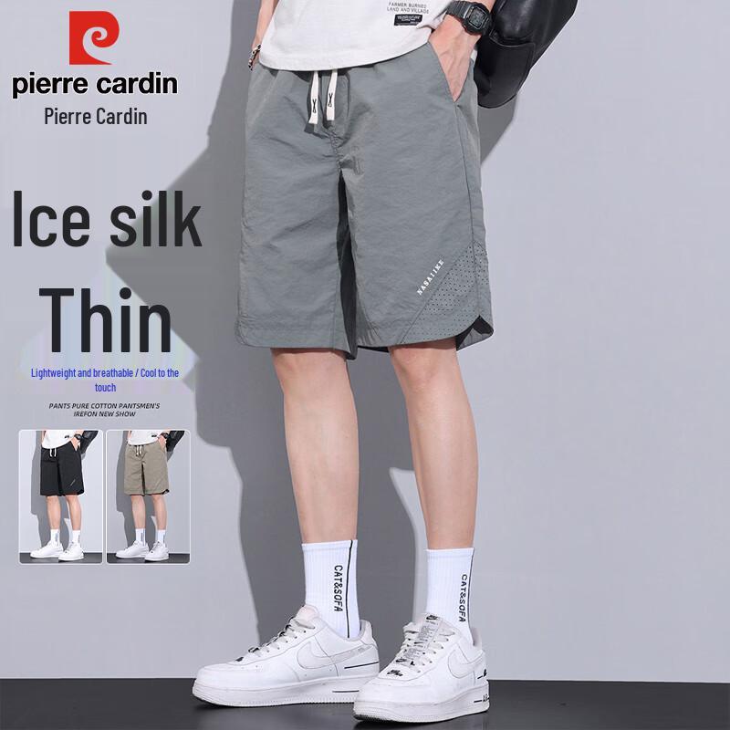 Pierre Cardin Men s Ice Silk Casual Shorts XL