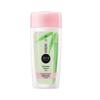 Green Bamboo Intensive Hydrating Lotion