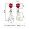 Jewelry Earrings S925 Silver Needle Water Drop Imitation Pearl Style Baroque Retro Female Fashion Luxury