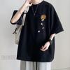 Men's Trendy Summer Loose Short Sleeve T-Shirt