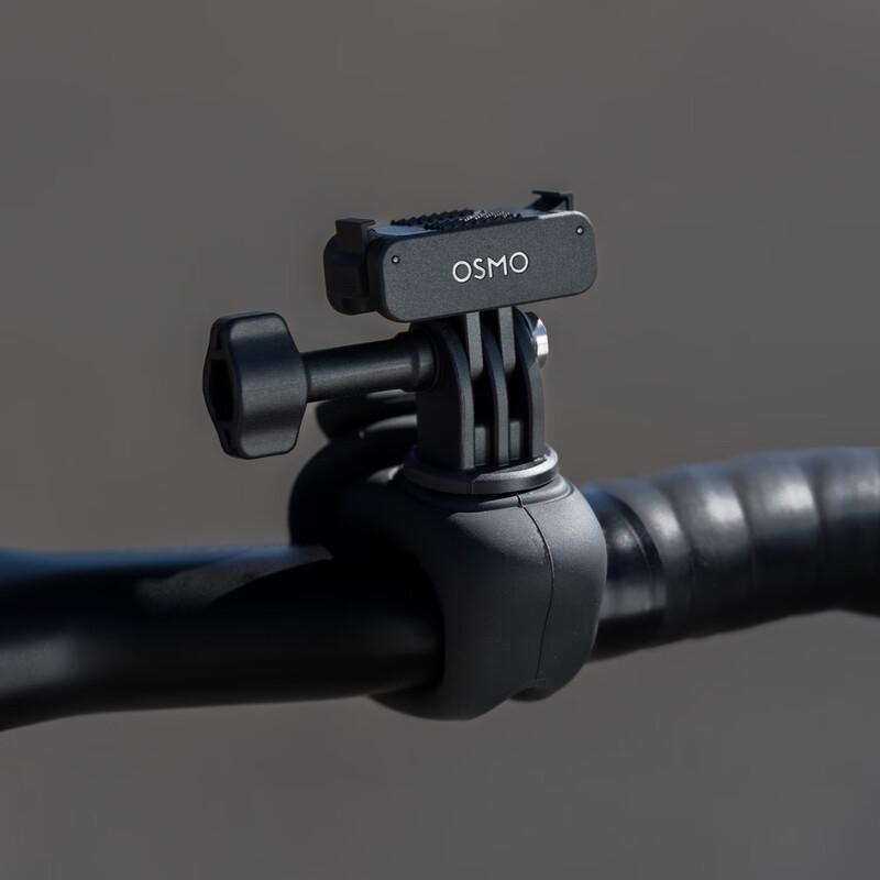 DJI Osmo Nano Two-way Quick Release Folding Adapter (CN Version)