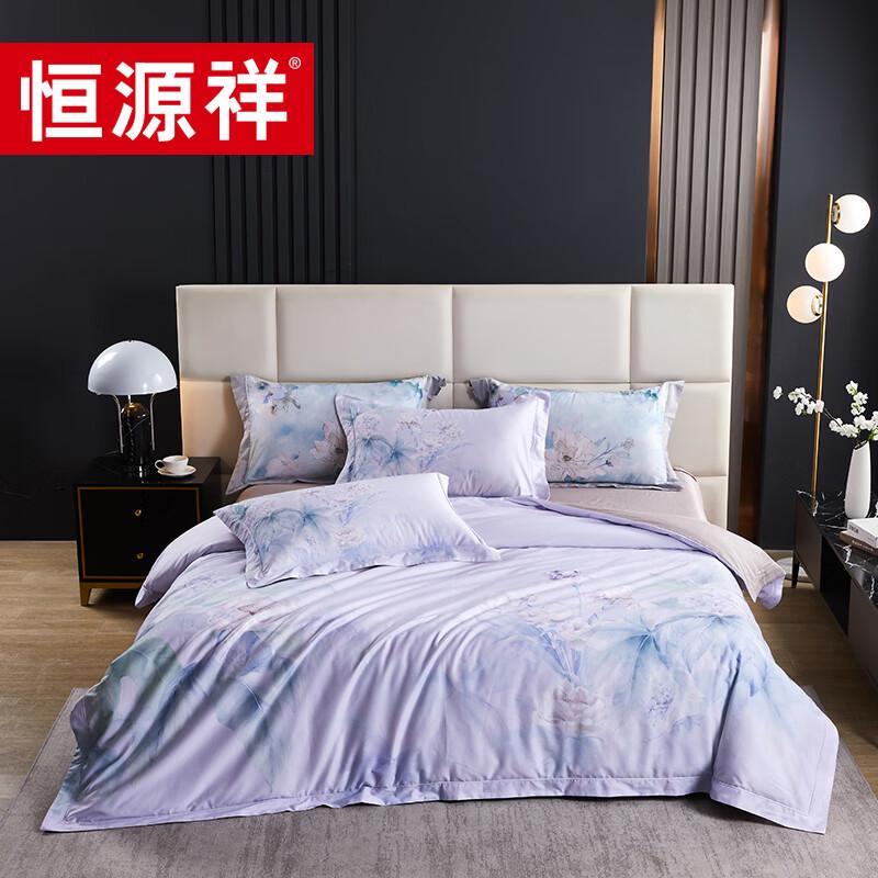 Hengyuanxiang Senyuji 100-Thread Count Digital Print Bedding Set