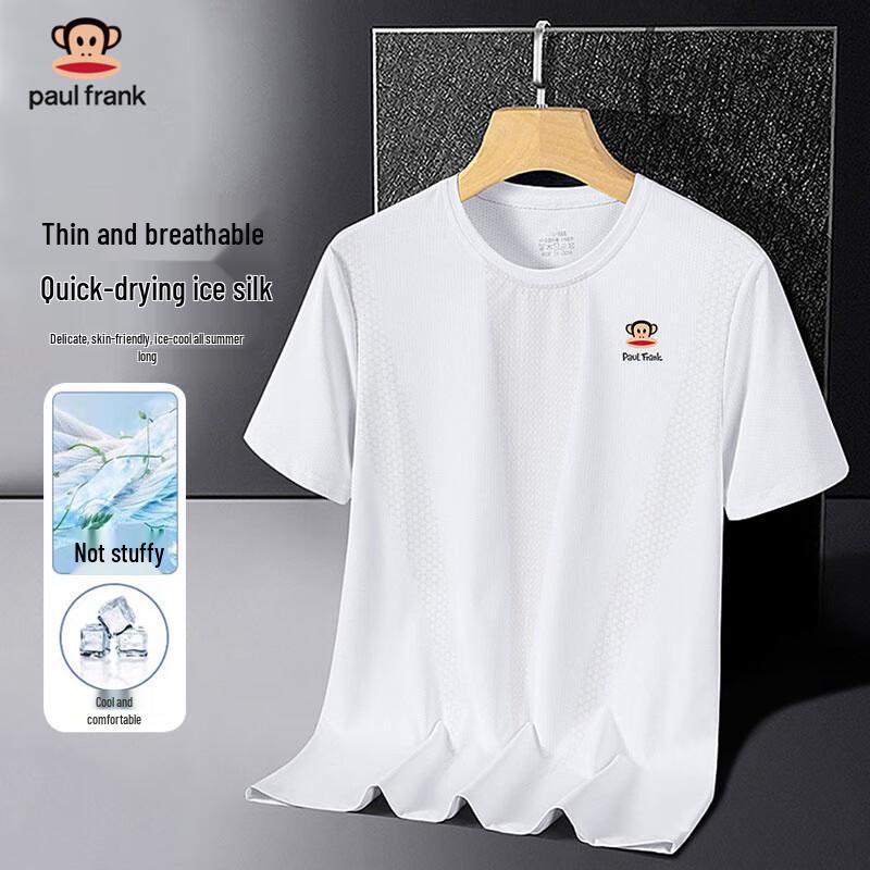 Paul Frank Men s Ice Silk Cooling Short-Sleeve T-shirt 3XL