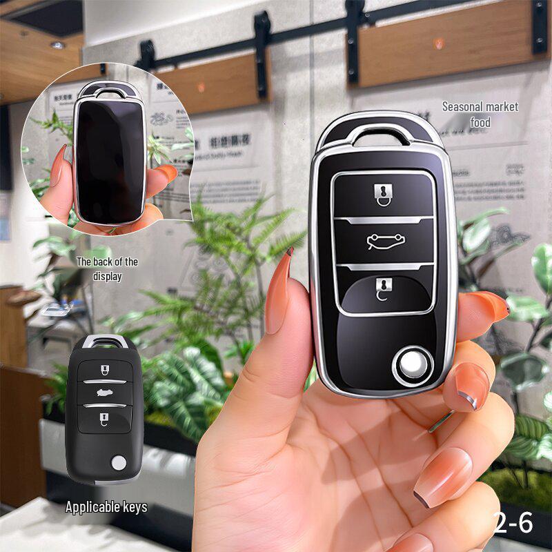 Changan Nuomiyu Key Case for Eado CS35/55, Unik Buckle for X5, Oshan, Yida
