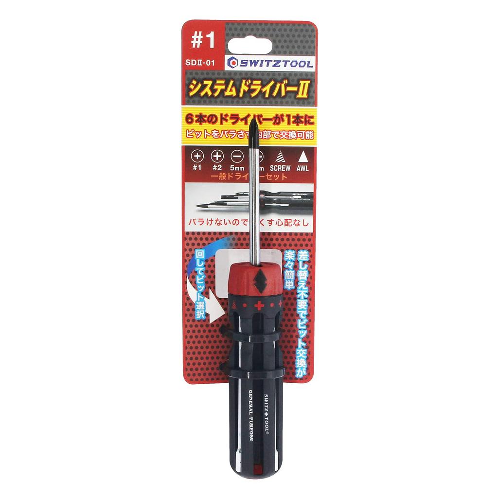 Swiss Tool System Driver Black II, 6-in-1, #1, SDII-01,