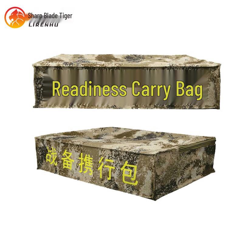 Portable Personal Gear Storage Bag