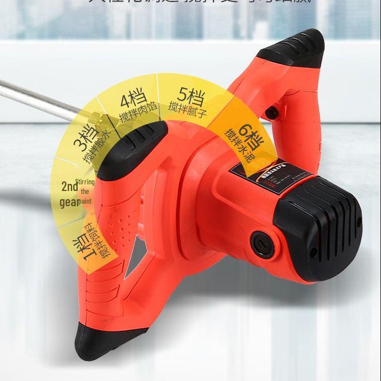 

High-Power German Electric Putty Mixer & Handheld Drill for Plastering and Dough