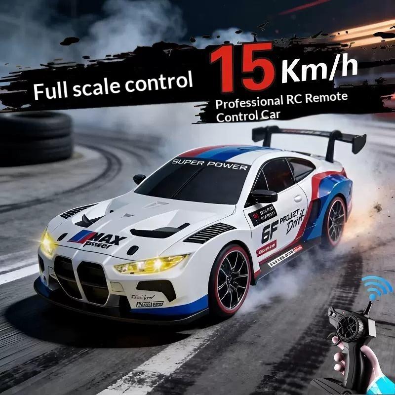 BMW remote control car RC professional high-speed four-wheel drive drift racing car Porsche model toy car