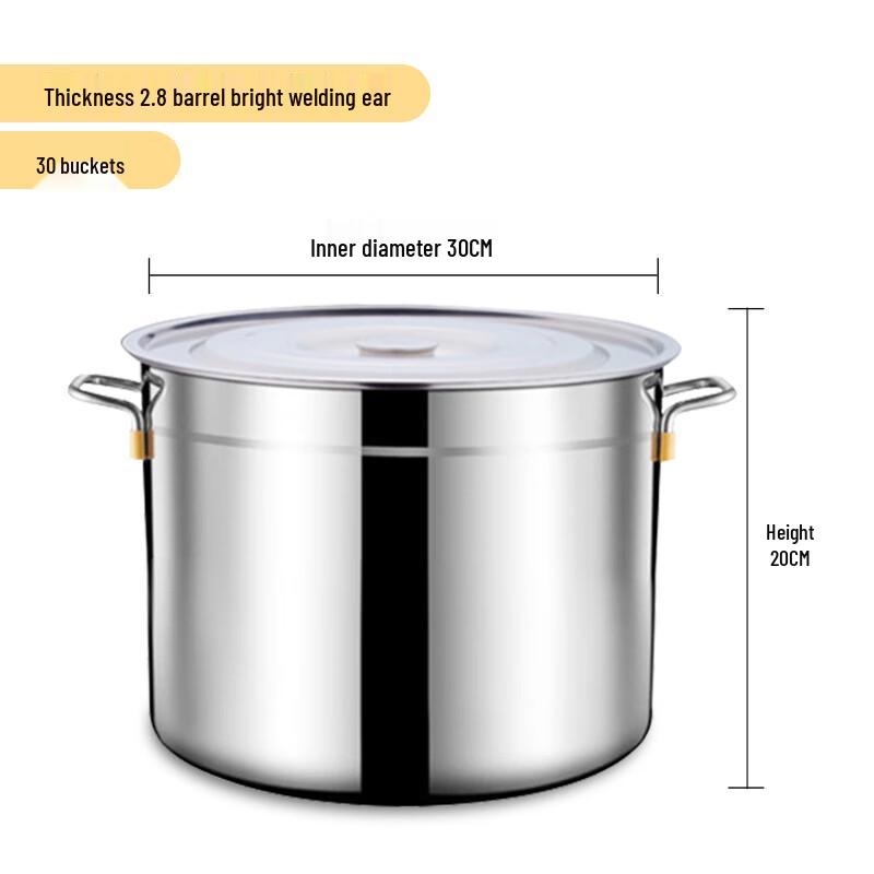 Jiwanggu 201 Stainless Steel Soup Pot