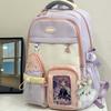 Schoolbag New High-value Japanese Ins Fresh and Sweet Contrasting Color Splicing Backpack Junior High School Students Lightweight Travel Backpack