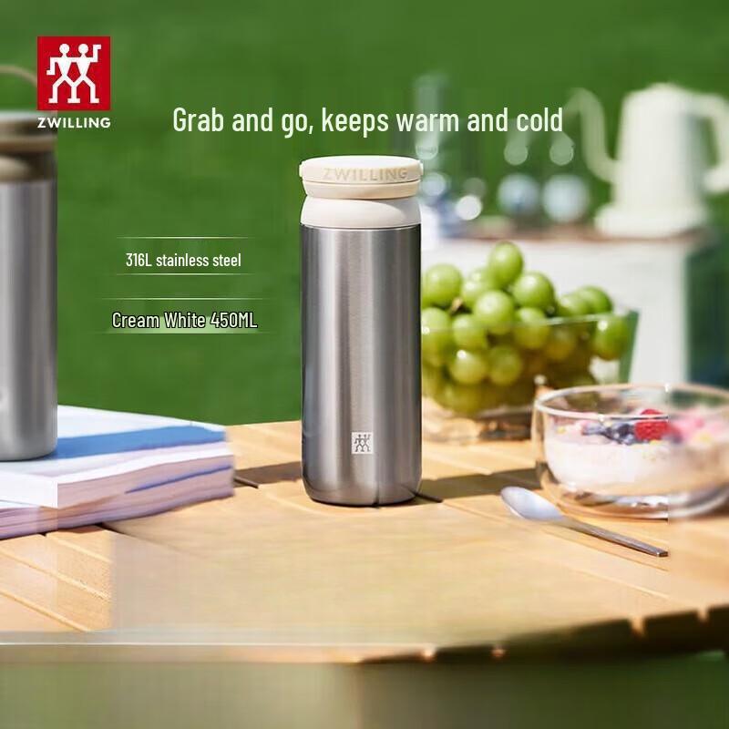 Изолированная кружка для чая из нержавеющей стали ZWILLING с ручкой