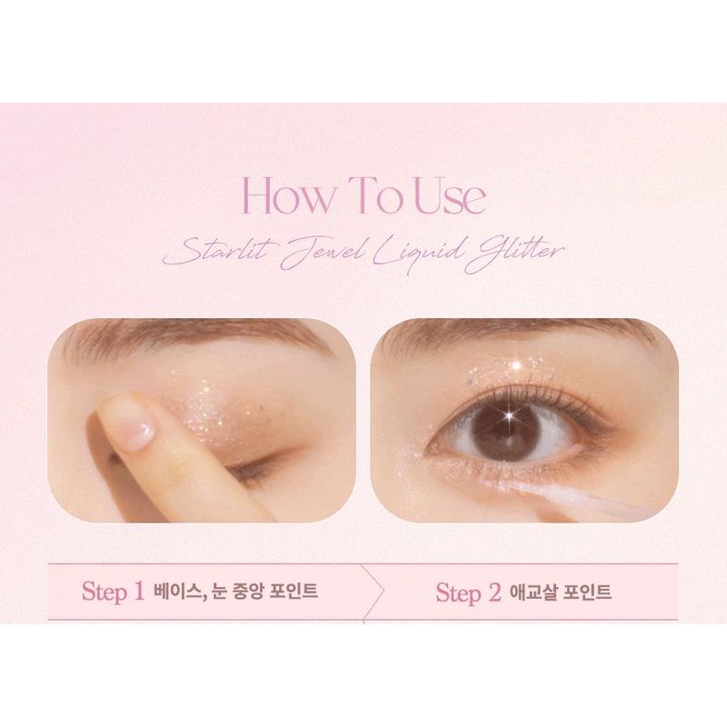 DASIQUE Starlit Jewel Liquid Glitter - 8 Colors