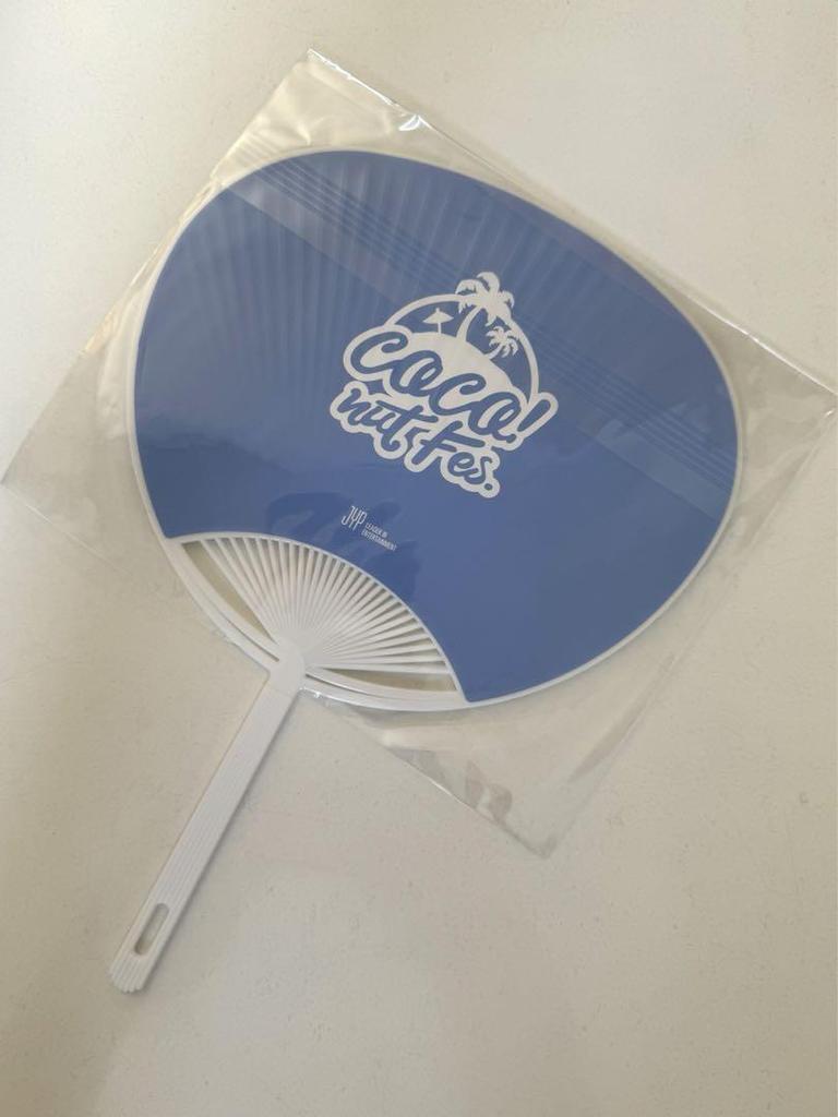 [USED] NiziU Upgrade Bonus Goods