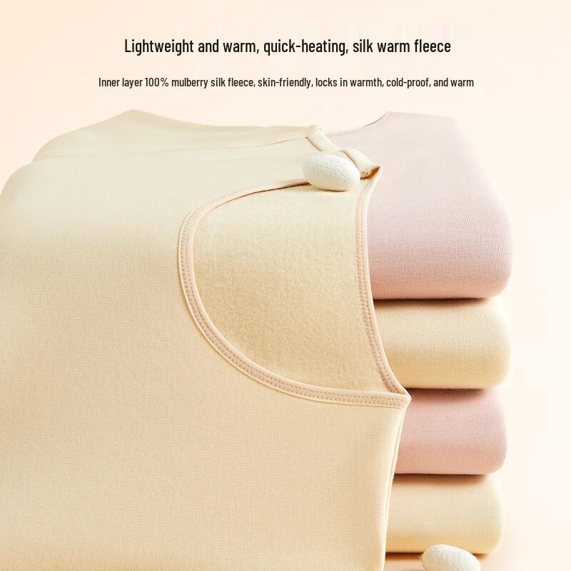 Tiancan Men's Thermal Underwear Sets & Cotton Socks